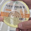 펫존 | LG전자 베스트샵 동대전본점, 펫가전 펫존 체험후기