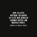 행복한상상 이미지