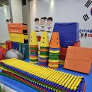 국가대표 청명태권도장 이미지