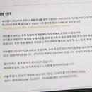 비어룸 이미지
