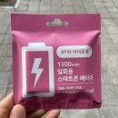 CU 역삼경남점 이미지