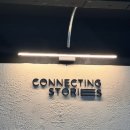 (주)모든코퍼레이션 | 삼성동 신상 카페 언더라인 코퍼레이션 방문후기