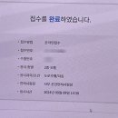 (주)아콩 이미지