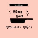 대륭냉동상사 이미지