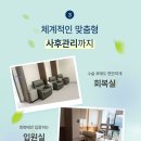 새길내과의원 네이버블로그