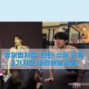 바디짐 이미지