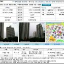 [2012.03.06] 군포시 산본동 주공개나리아파트 1336동 1106호 이미지