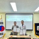 국제금융고등학교 이미지