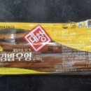 주식회사대창농산