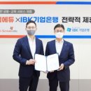 지원에듀 이미지
