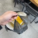 향다방 이미지