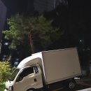 봉삼이! 이미지