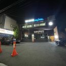 영동카프라자 이미지