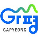 가평군-5