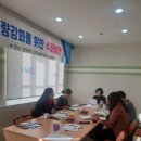 상주여인숙 이미지