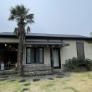 애월마당 | 제주숙소 애월읍 &#34;애월이막&#34; 감성 100%, 야외마당까지 완벽한 힐링 스팟 (내돈내산) 강추!!