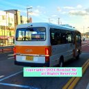 반곡우체국 이미지