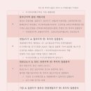 부산의 지역별 부동산 분석 이미지