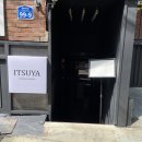 이츠야(ITSUYA) 이미지