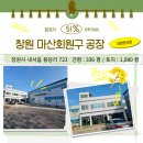 내서읍723 이미지