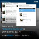 열림교회 네이버블로그