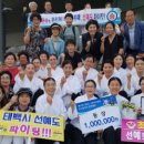 황연동주민센터 이미지