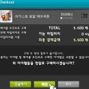 어거스트헤어