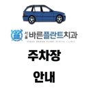달서맥주 이미지