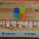 토당한의원