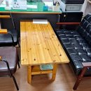 앨피가구점 이미지