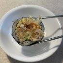 과천역 5번 출구 | 과천 로제떡볶이 김밥 맛집 삼청당 후기