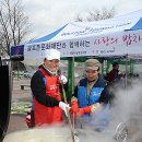 협동조합 문화사랑 이미지