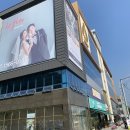 양덕동451 | 포항 웨딩홀 투어(라메르, 필로스, 파티움, 티파니)/라메르웨딩으로 결정!