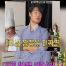 홍보각 - 강남구 봉은사로 130 | 홍보각