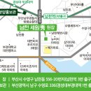 세원하우스 이미지