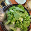 천외천 | ​🦆 [상봉 맛집] 역대급 가성비와 손맛! '천외천' 오리구이+전골 세트 솔직 후기