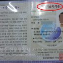 한울 행정사사무소 이미지