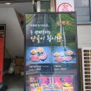 광남1동-8 이미지