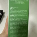 유즈베이 주식회사 이미지