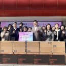 다사랑지역아동센터 이미지