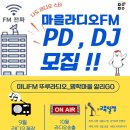 명학마을관리사회적협동조합 이미지