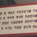 국수나무연향점 이미지