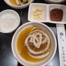 새막동이 정육식당 | 부평 고깃집 푸른 농장 정육식당 다녀온 후기 | 부평 맛집 추천