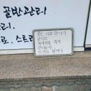 5월의 넷째 주 (1)