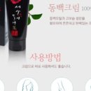 제이디알