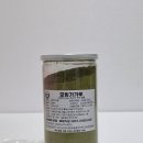 모링가 | 모링가가루 추천 모링가잎분말 효능 후기 보관법까지 정리
