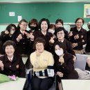 함열여자고등학교 이미지