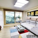 예송공인중개사사무소 이미지