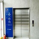 나봄온천 이미지