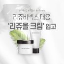 하모니약국 이미지